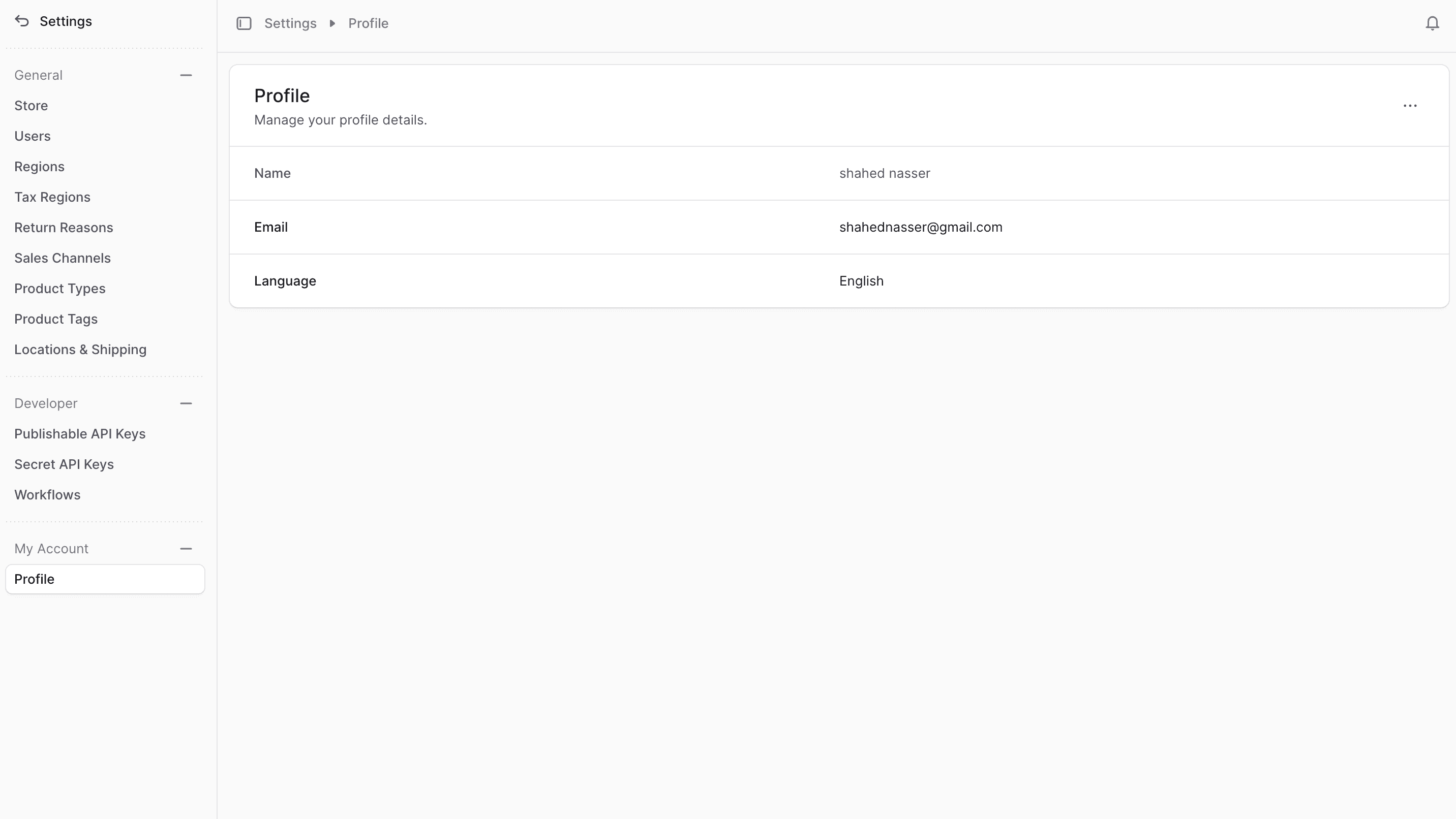 个人资料详情页面
